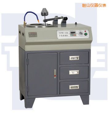 鞍山多能金相試樣磨拋機(jī)