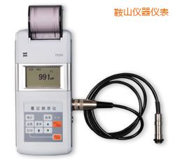 ��ɽ�r(sh��)��Ϳ�Ӝy(c��)��x