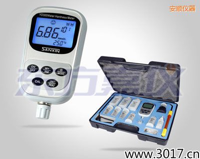 安順便攜式水質硬度儀