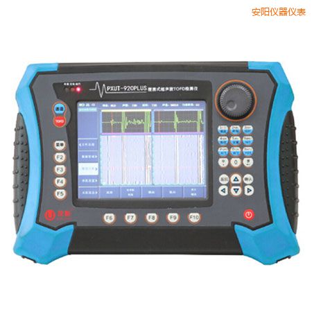 安陽(yáng)便攜式超聲波TOFD探傷儀