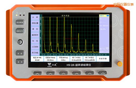 安陽微型臺(tái)式超聲波檢測(cè)儀
