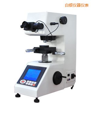 白銀大屏數(shù)顯自動(手動)轉塔顯微維氏硬度計