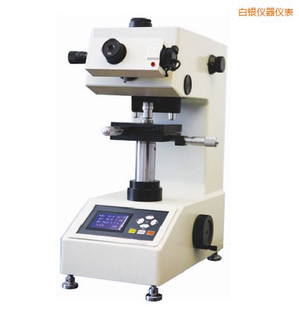 白銀時代顯微硬度計