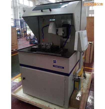 ���y����ȫ�Ԅ��и�C(j��)