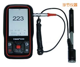 ����(ji��)�r������Ӳ��Ӌ