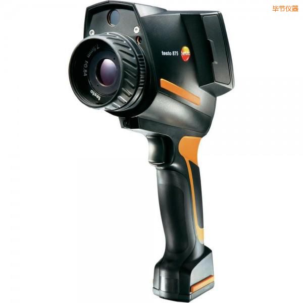 畢節(jié)經(jīng)濟型紅外熱成像儀