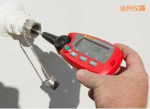 滄州“棒式”標(biāo)準(zhǔn)溫度計