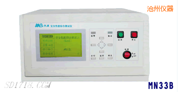 �����͉��^���ӵ�(li��n)�Ϝy(c��)ԇ�x������һ��