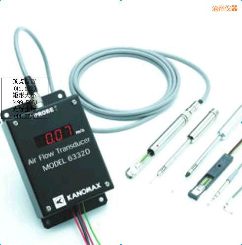 滄州風(fēng)速變送器