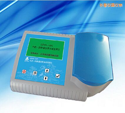 �L(zh��ng)��ţ�� �̷۵����|(zh��)���ٙz�y(c��)�x