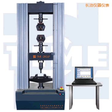 長(zhǎng)治微機(jī)控制電子萬能試驗(yàn)機(jī)(大門式)