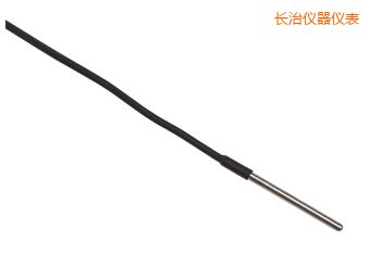 長(zhǎng)治Full Immersion PRT