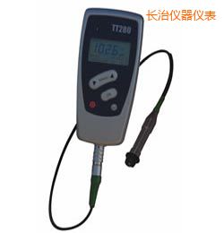 �L(zh��ng)�Εr(sh��)��Ϳ�Ӝy(c��)��x