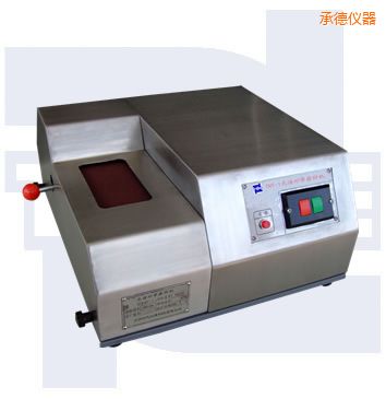 �е¹��Vɰ��ĥ�әC