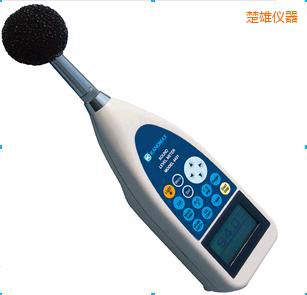 楚雄噪音計