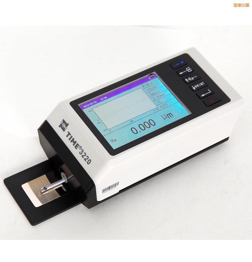 楚雄時代粗糙度儀