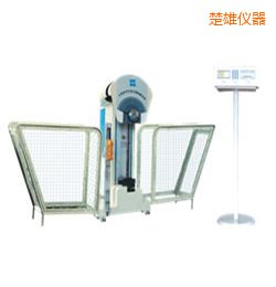 ���ەr��Һ�����@�[�N�_��ԇ�C