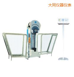 ��ͬ�r(sh��)��Һ����(sh��)�@�[�N�_��ԇ�(y��n)�C(j��)