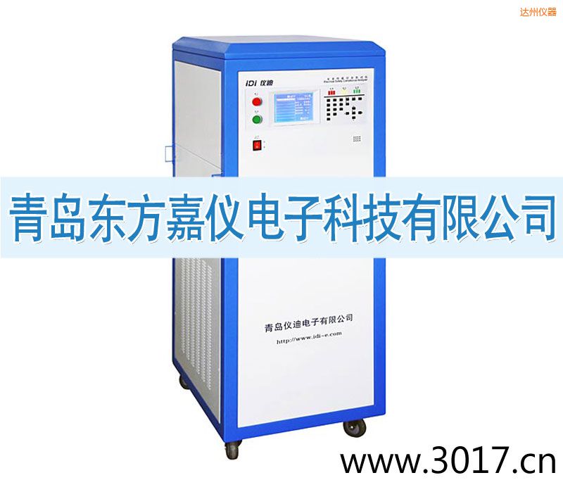 �_�ݰ�ȫ���ܾC�Ϝyԇ�x������һ��