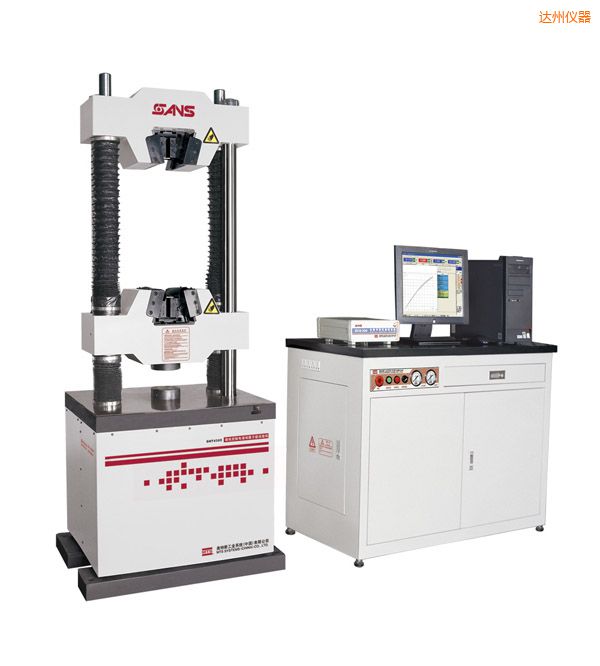 達州微機控制電液伺服萬能試驗機