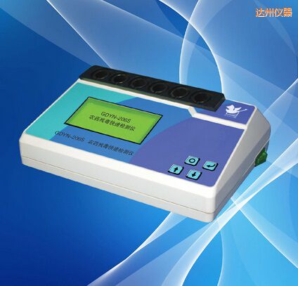 �_(d��)���r(n��ng)ˎ�������ٙz�y�x