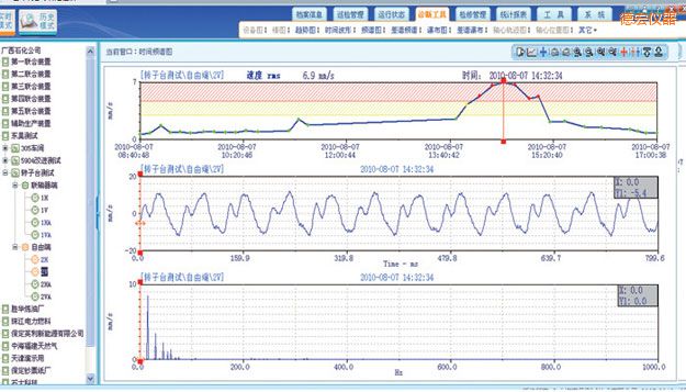 �º��ھ��O(ji��n)�yܛ��