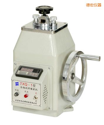 �º����ԇ���Ƕ�C(j��)