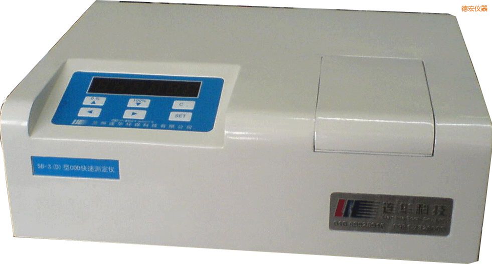 �º꽛(j��ng)��(j��)��COD�ٜy(c��)�x