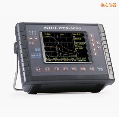 德宏數(shù)字超聲探傷儀