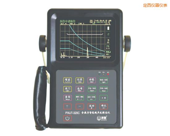 定西全數(shù)字智能超聲波探傷儀