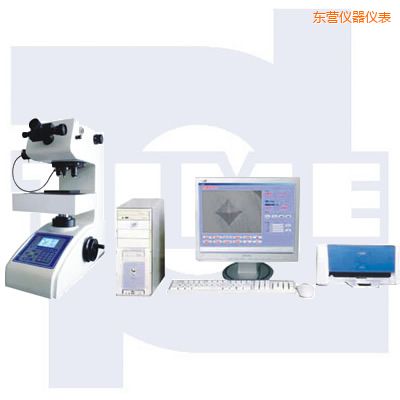 東營計(jì)算機(jī)自動測試系統(tǒng)