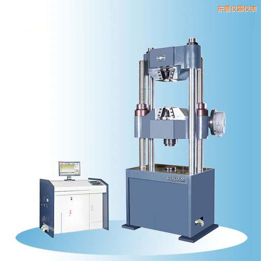 �|�I�r��΢�C�����Һ�ŷ��f��ԇ�C