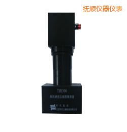 撫順時代維氏硬度壓痕圖像測量系統(tǒng)