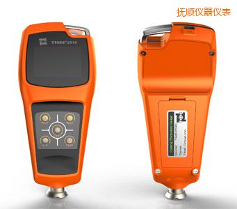 ��호��Ӝy(c��)��x