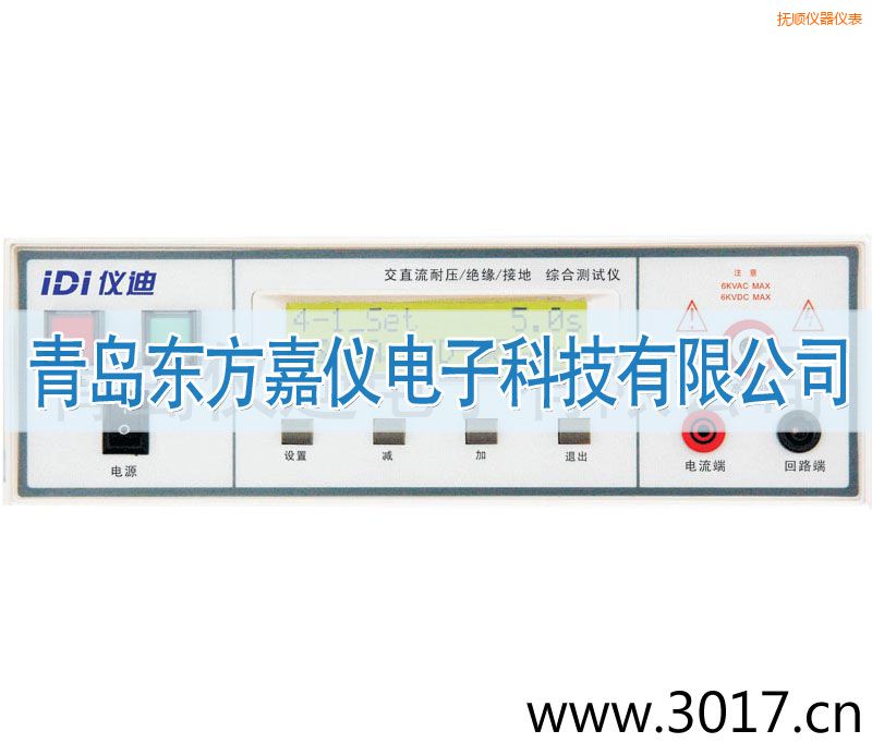 ��혾C�ϰ�Ҏ(gu��)�y(c��)ԇ�x