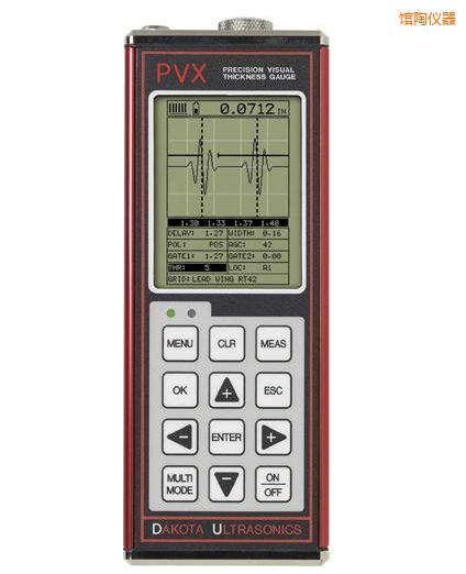 館陶A/B掃描測厚儀