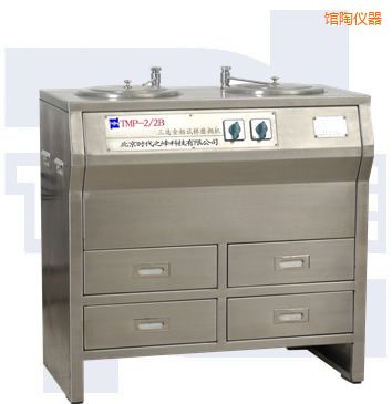 �^���p�P���ٽ���ԇ��ĥ���C�����ֲ��P䓣�