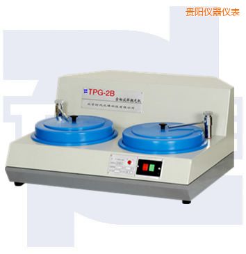 貴陽雙速金相試樣拋光機(jī)