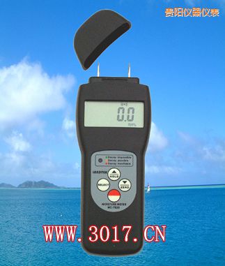 貴陽(yáng)多功能水份儀