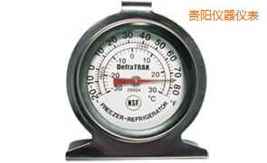 貴陽冰箱冷柜溫度計