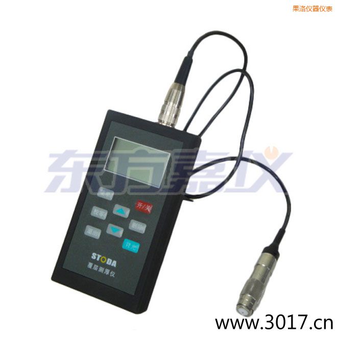 果洛STODA涂層測(cè)厚儀