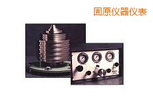 ��ԭ�߉����w����ʽ����Ӌ(j��)