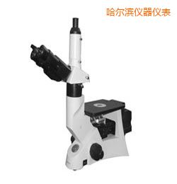 哈爾濱時(shí)代金相顯微鏡