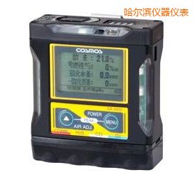 哈爾濱復(fù)合搭配氣體檢測(cè)器