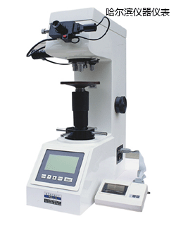 哈爾濱數(shù)顯維氏硬度計(jì)