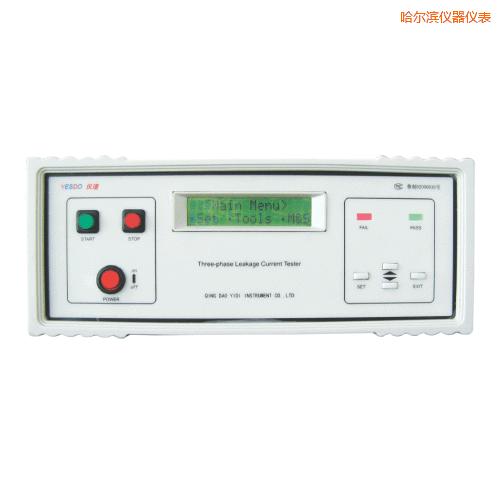 �����Iй©����yԇ�x