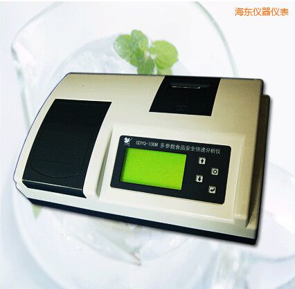 海東病害肉 變質(zhì)肉快速檢測(cè)儀