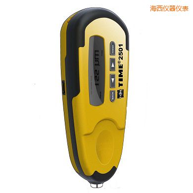 海西渦流覆層測(cè)厚儀(原TT230)