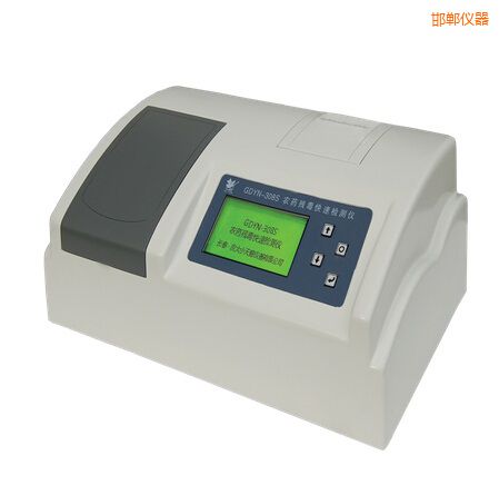 邯鄲全自動(dòng)多功能甲醛·氨測(cè)定儀