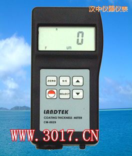 �h���F��.�X������Ϳ�Ӝy(c��)��x